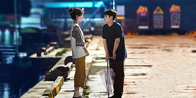 poster de la série Souhait, adultère et tourmente