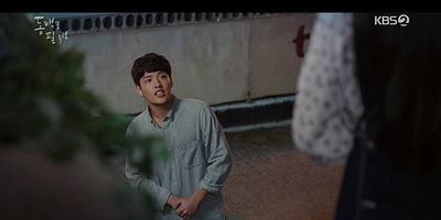 poster de la série Sept ans et trois mois