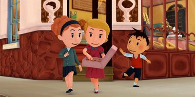 poster de la série La composition d'arithmétique