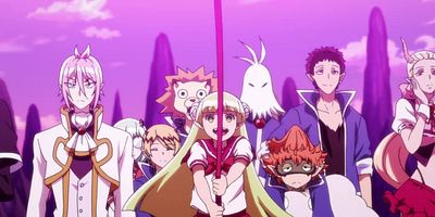 poster de la série Ceux qui veulent devenir Roi-démon