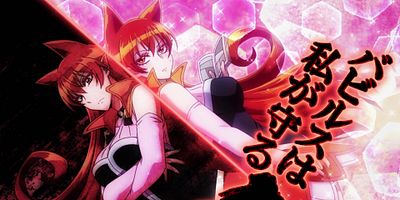 poster de la série Souvenirs d’un premier amour