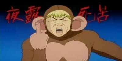 poster de la série Leçon 6