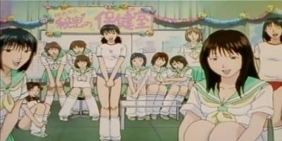 poster de la série Leçon 29