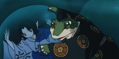 poster de la série Un prince des démons, le crapaud amer