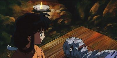 poster de la série Le brigand ignoble, le mystère d'Onigumo