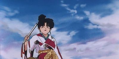 poster de la série Kao no nai Otoko no Kyofu