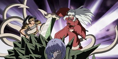 poster de la série Mōryōmaru no Saigo