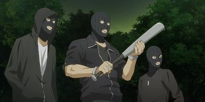 poster de la série Le travail louche de Nishi Ichibangai