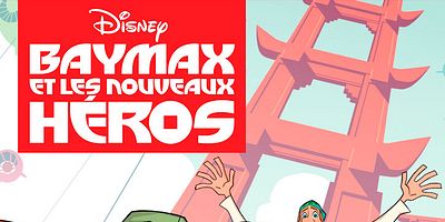 poster de la série Cobra et Mangouste / Le Nouveau Fred