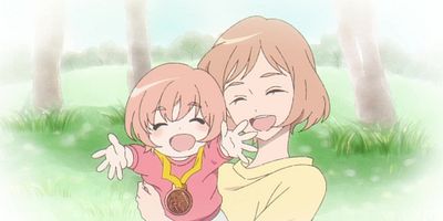 poster de la série Samouraï à la retraite