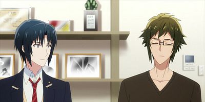 poster de la série La discorde se propage