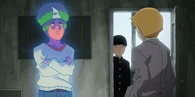 poster de la série Arataka Reigen, autoproclamé Médium de génie ~ et Mob ~