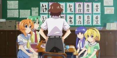 poster de la série La lutte contre la malédiction - Partie 1