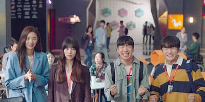 poster de la série Sauvegarde