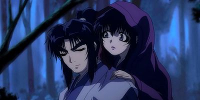 poster de la série Deuxième mouvement