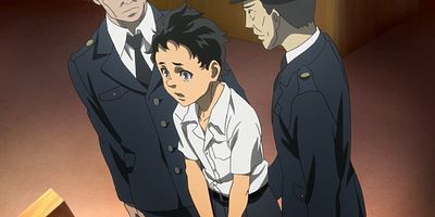 poster de la série Condamné à Mort