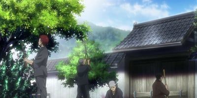 poster de la série Grateful Deas