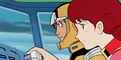 poster de la série Taiseiyō, chi ni somete