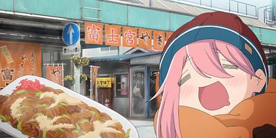 poster de la série Le projet camping solo de Nadeshiko