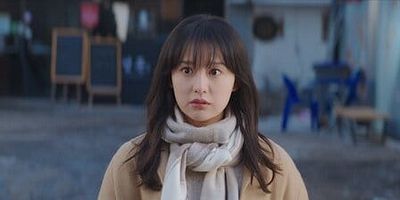 poster de la série Alors qui est-elle ?