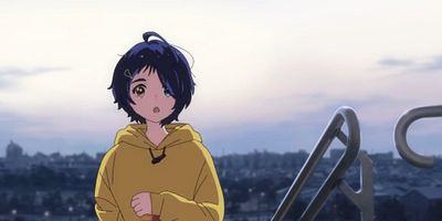 poster de la série Guerrière invincible