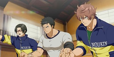 poster de la série Des hommes liés