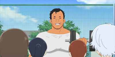 poster de la série Frontière