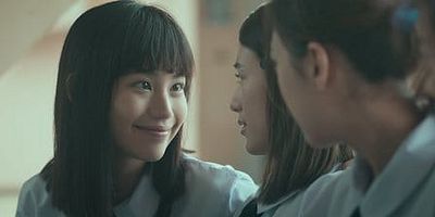 poster de la série Meilleurs amis pour la vie, 1re partie