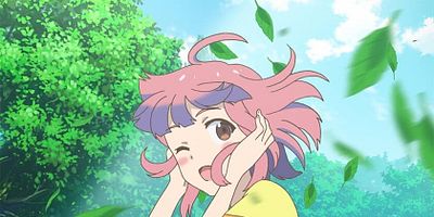 poster de la série Le jardin du ciel et du vent