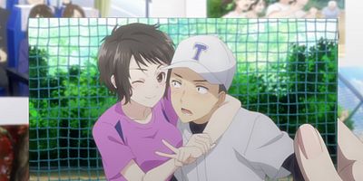 poster de la série S’énamourer