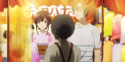 poster de la série Le festival d’été