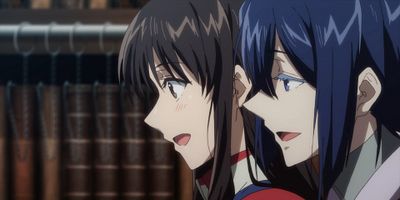 poster de la série Éveil