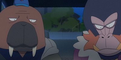 poster de la série Bless you