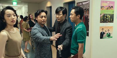 poster de la série Encore et toujours plus