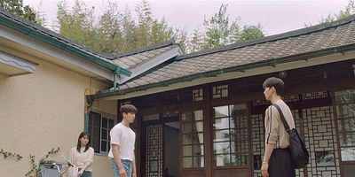 poster de la série L'amour n'existe pas. Néanmoins,