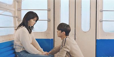 poster de la série On ne pourra pas revenir en arrière. Néanmoins,