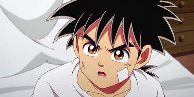 poster de la série Le sort d'annihilation ultime, Medroa.