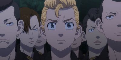 poster de la série A crybaby