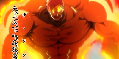 poster de la série Le roi chante seul