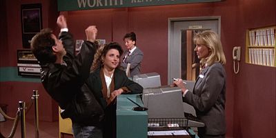 poster de la série La Voiture