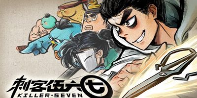 poster de la série Épisode 1
