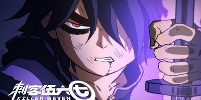 poster de la série Épisode 10