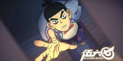 poster de la série Dai Bo et Sept
