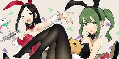 poster de la série Each Other's Stride