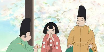 poster de la série Bridge Battle