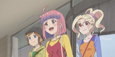 poster de la série Ma mère était vraiment incroyable