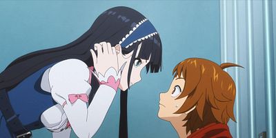 poster de la série Front uni