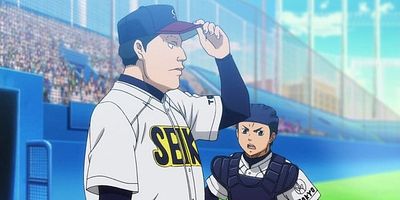 poster de la série 