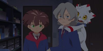 poster de la série Colère divine