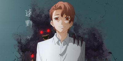 poster de la série Je l'ai déjà vu